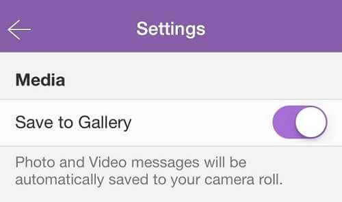 Automatically Save Photos to Camera Roll