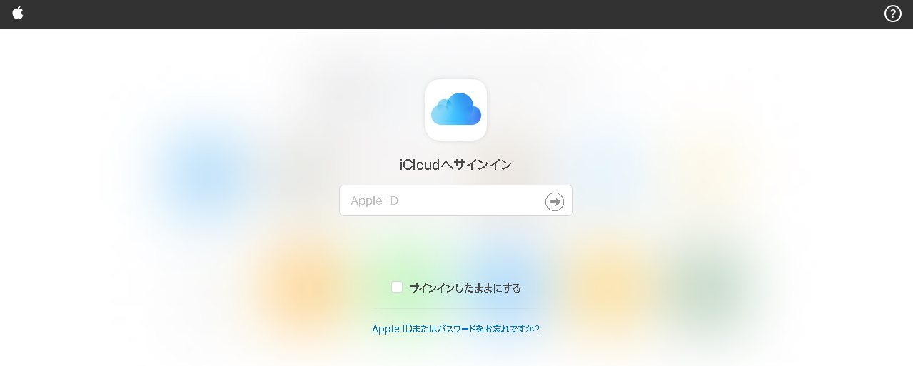 Itunes以外でのiphoneの音楽の入れ方