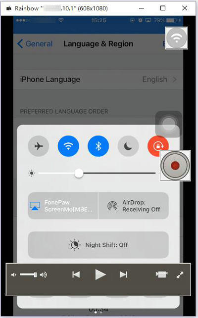 Record iOS Screen with FonePaw iOS Screen Recorder
