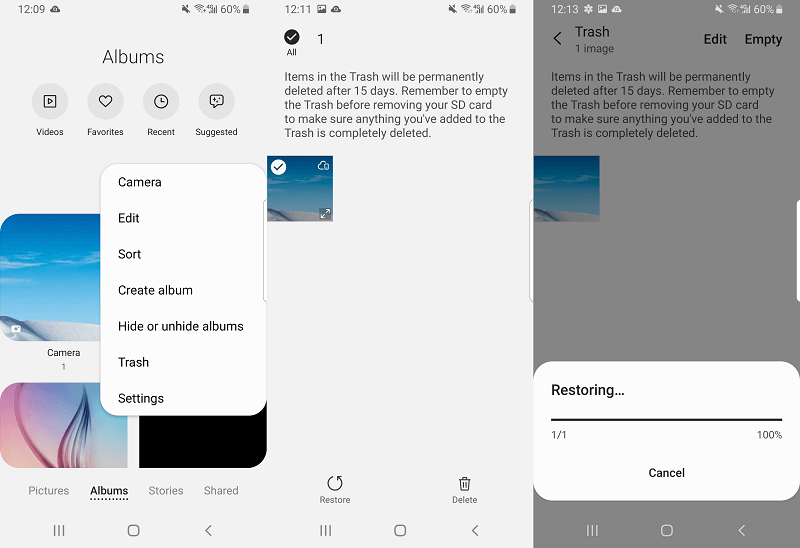 갤러리 앱 삼성의 휴지통