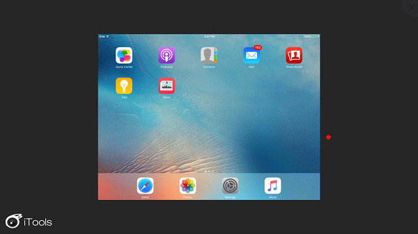 iTool Share iPad to PC via USB
