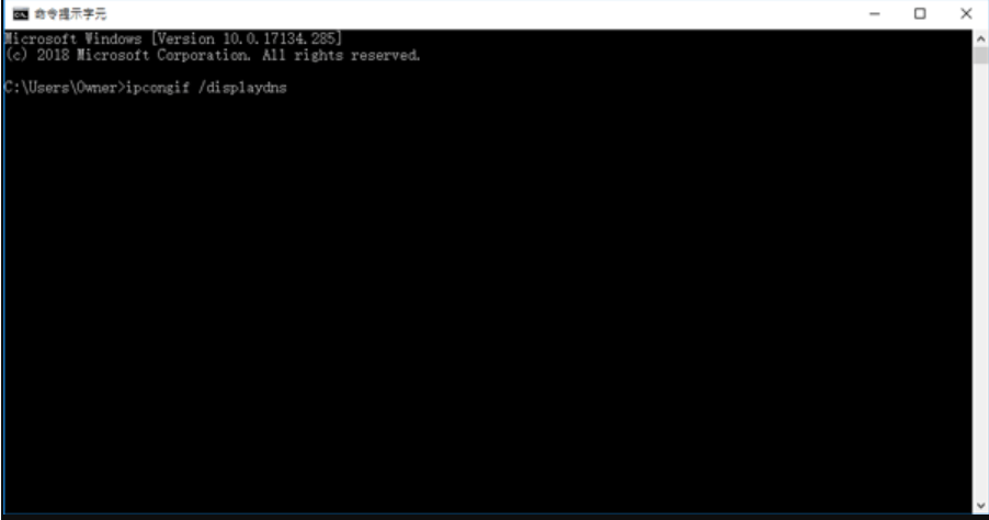 透過 DNS 找到丟失的 Chrome 書籤