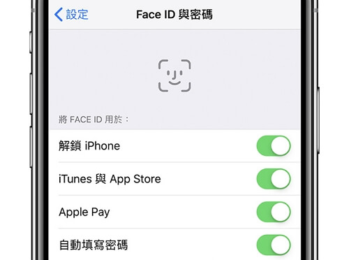 修復 Face ID 無法解鎖 iPhone