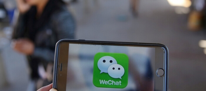 WeChat 帳號被封鎖解