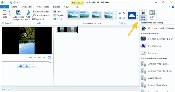 Brig brud skraber How to Rotate Video in Windows Media Player