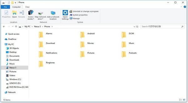 Android Phone on Windows Explorer