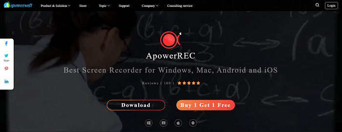 ApowerREC Website Page